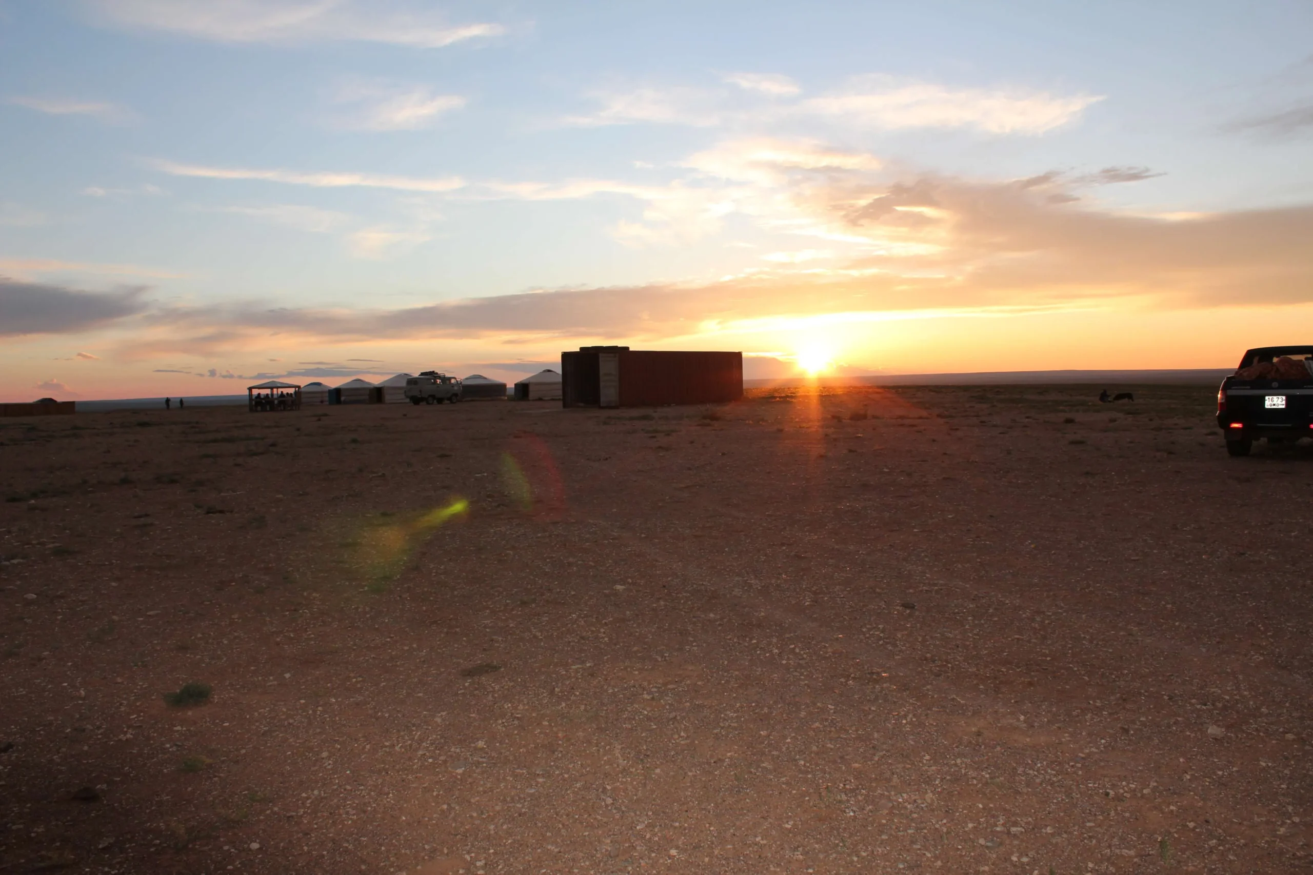 Nomadic family of Gobi